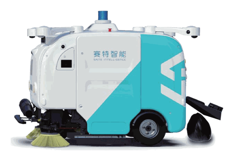 赛特智能 净界 S5 无人驾驶清扫车