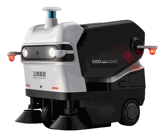 玉树 阳光 S100 多功能清扫机器人